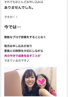 756F904F-48C1-40D1-9A93-42CB67B1F7F7.png