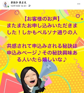 AE1E670F-F8F9-4CCE-97B5-F04006F458CA.png