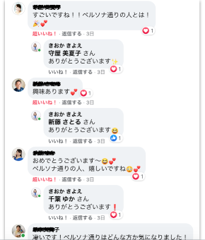 67DA05BF-BBE0-4B66-A01E-7A2DD1830324.png