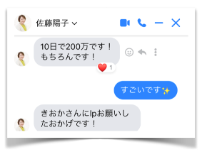 B5D1D05C-97D4-4EA1-8BA4-B050084B6C57.png