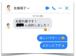 737494F2-1272-4C62-A7BC-71C47A92E687.png