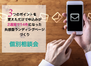 A67B3376-08CA-48AC-A3FD-B3F769F40F18.png