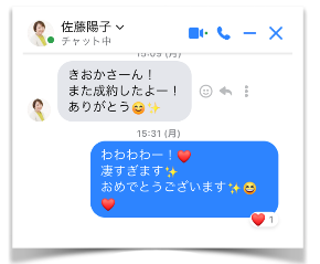 FC74FD77-66F0-4A66-85E1-E7DF36D8349D.png