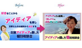 FE7292DA-3F5E-4691-9536-DBC0532E3C83_1_105_c.jpeg