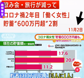 D9266796-A906-49FE-933F-E35693540254.png