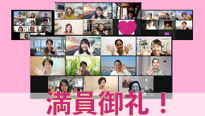 38DFBB97-C518-49C6-BFEE-B413924EB252_1_105_c.jpeg