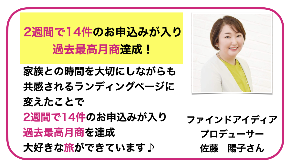 BD538074-A62D-4CAC-B71A-B42354F026CE.png