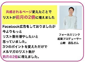1AEE87D6-9023-4270-8984-0E4E9CD0A4DC.png