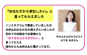 8EBA500C-4AB7-4BE2-AC71-C7E14338F079.png