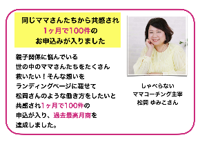 30D07FC4-3879-4DEC-B5FE-54D112119572.png