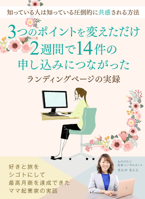 B1C18562-C6EB-4304-A43E-C29F42AC76F9.png