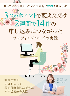58623309-A875-4620-9D53-1B7A81493B5A.jpeg