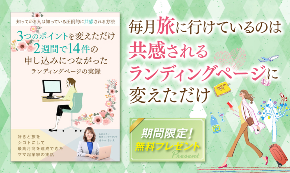 2E8BC5AE-E0C2-4217-876F-31B2AAA9C4E5.png