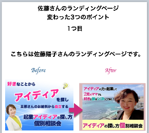 8D9AB0B3-D23E-4C7A-9AB5-B752B2FA136D.png