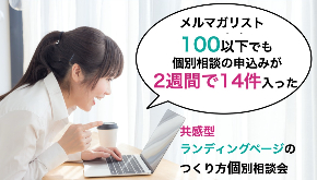 83F3A85F-2D87-413D-B9CC-AB70CE9D5A11_1_105_c.jpeg