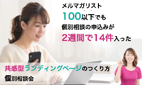 D3140E4A-3BE2-4A13-B70C-35981A9AA006.png