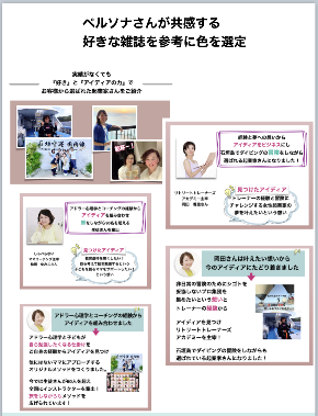 41B41147-1FDF-49D9-B1AE-972108A06DE9.png
