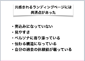 9F12AA58-CECD-4B37-BA5C-98FAC215B454.png