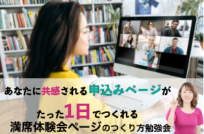 42E95A93-9A96-43D7-80A7-53080BD9564C.png