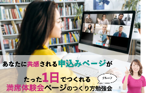 F9A5E423-1C25-49EC-A7E6-5453665A73B6.png