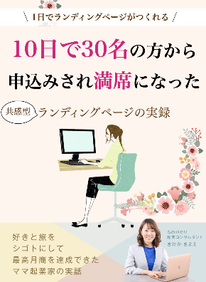 705A631F-3ABA-464C-873E-DCF6F9D2CB4C.png