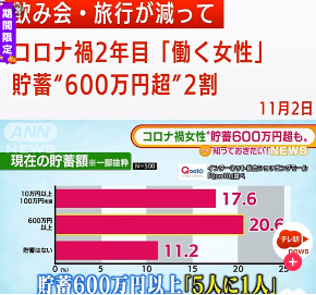 D8554016-B27A-49EC-8601-1DAF0650AC22.png