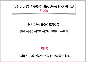 8FFA4157-E9C0-4B4D-AE6B-6D3C81D06964_1_105_c.jpeg