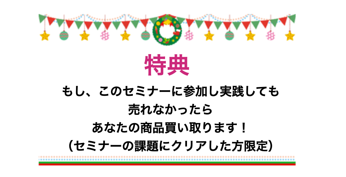 4683BB47-7886-4C6C-9927-2CB3E86A0200.png