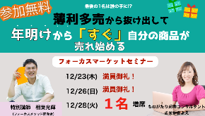 42D816ED-6124-4F3B-BAEF-5767E7ED3ED5.png