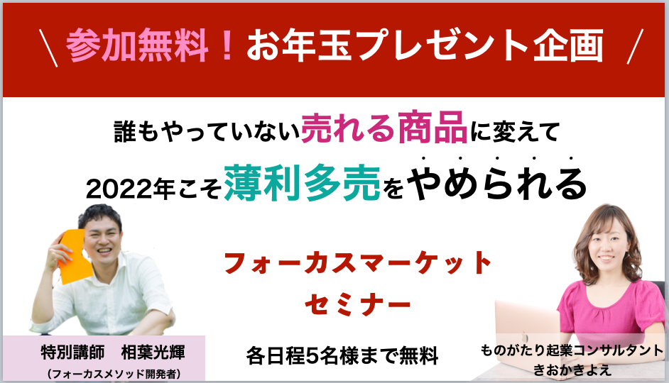 470A5790-FB3B-4CD8-8A59-FD7C417D0CEC.png