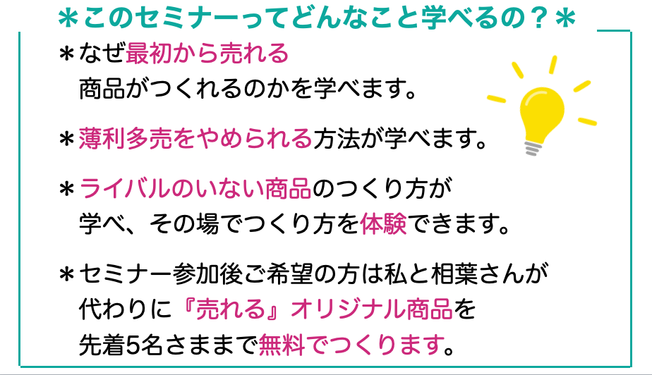 4F423630-3E38-40DE-AFDE-CA49EFDFC7D5.png