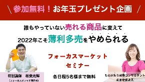 230E75D5-4D33-4BCE-8EF7-5ACCD05BAB5F.png