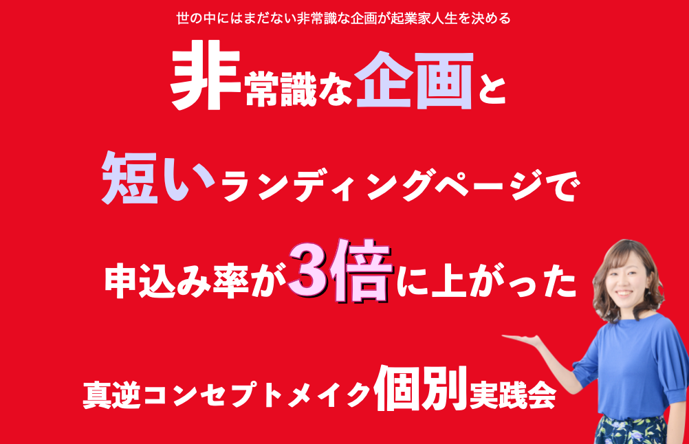 F6FFE653-6CF3-4F23-9AFC-7BF5CD31A753.png