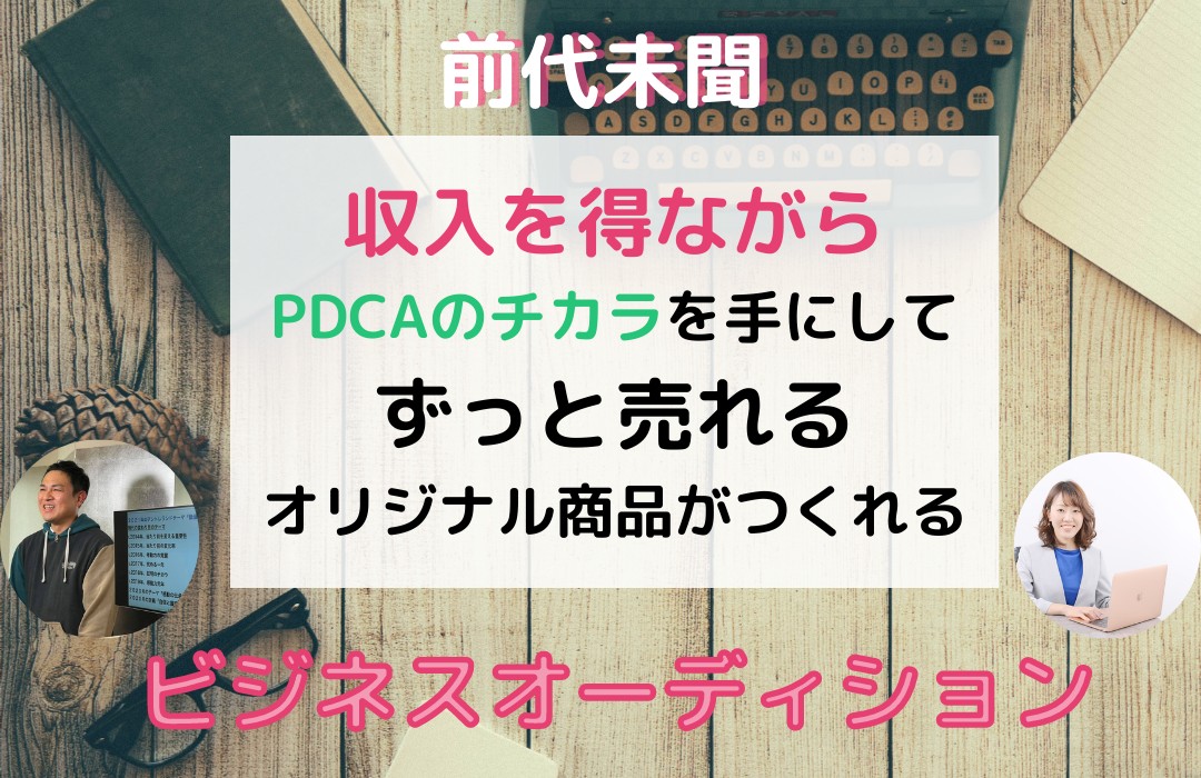 ティール、アンティーク、ヤードセール、Instagram、投稿 (1).png