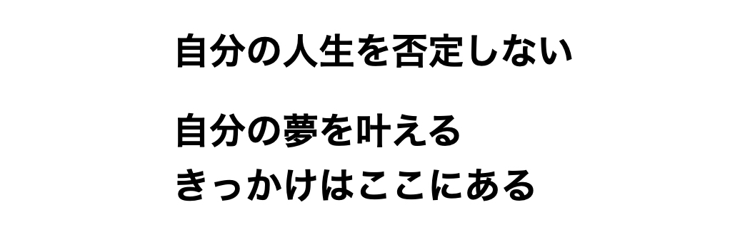 CA募集.003.jpeg