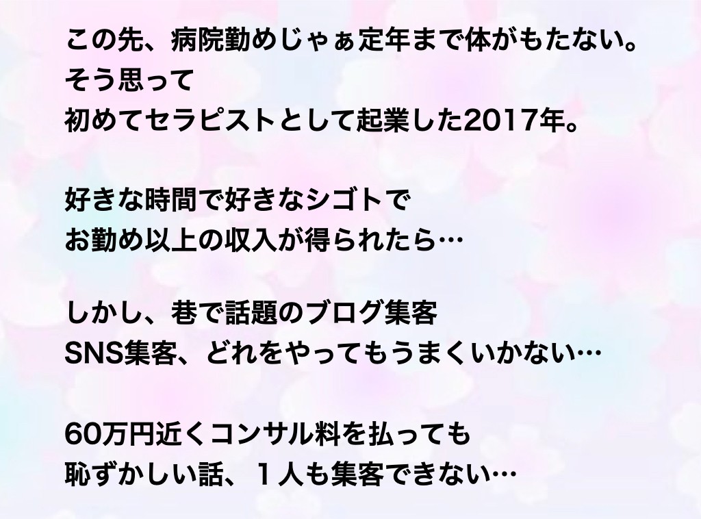 CA募集.004.jpeg
