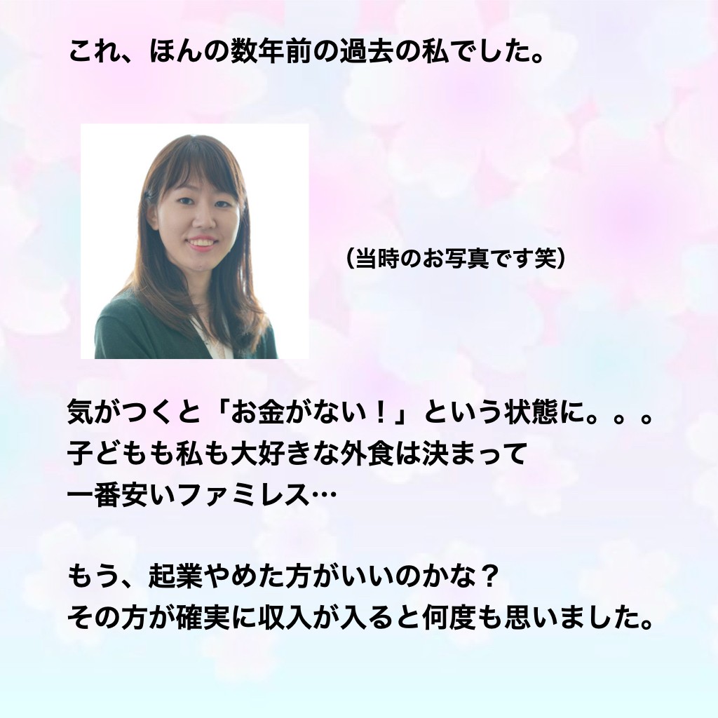 CA募集.005.jpeg