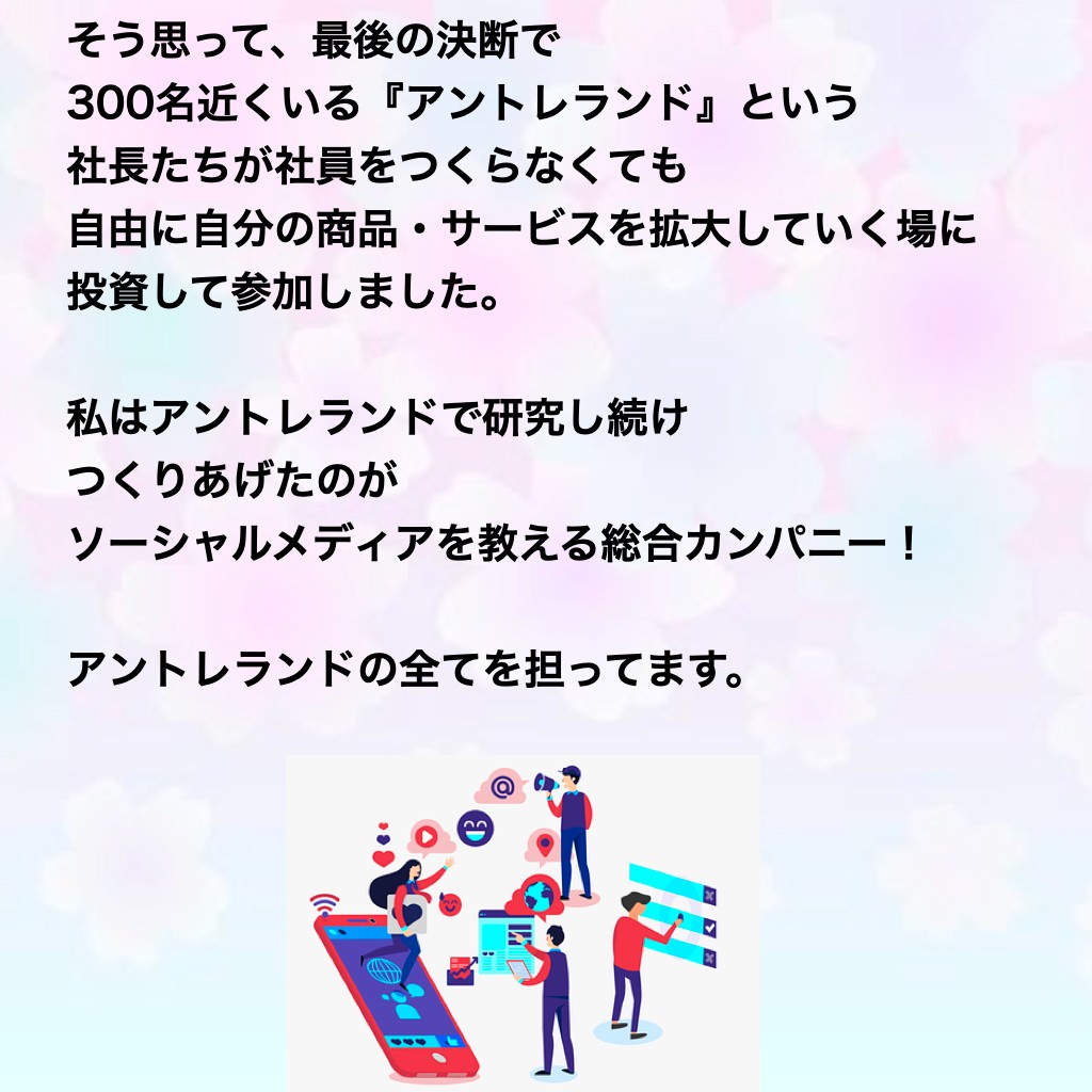 CA募集.007.jpeg