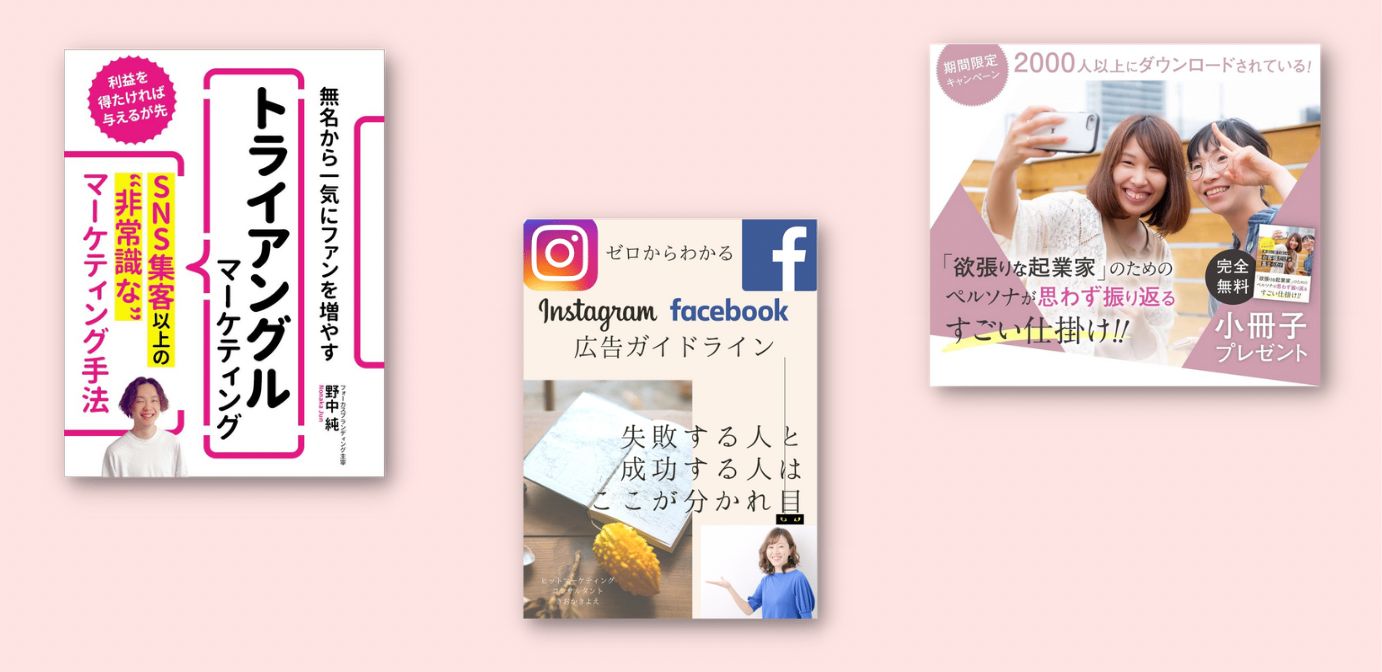 2D0384BB-8253-42A5-B798-FDE5EDBDABDF.png