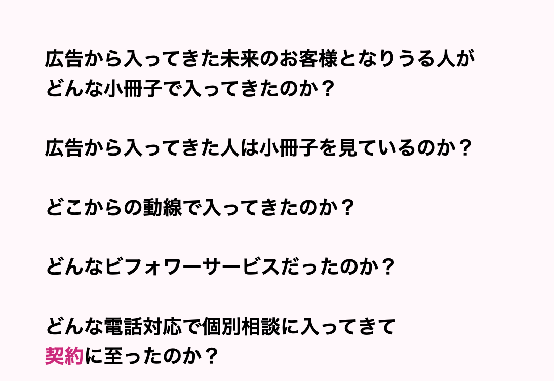 E9B6EFCE-02E5-4A50-83FF-042788D1D263.png