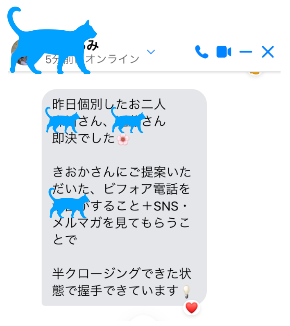 A592191B-863C-45E6-A007-0F95A64AA318.png