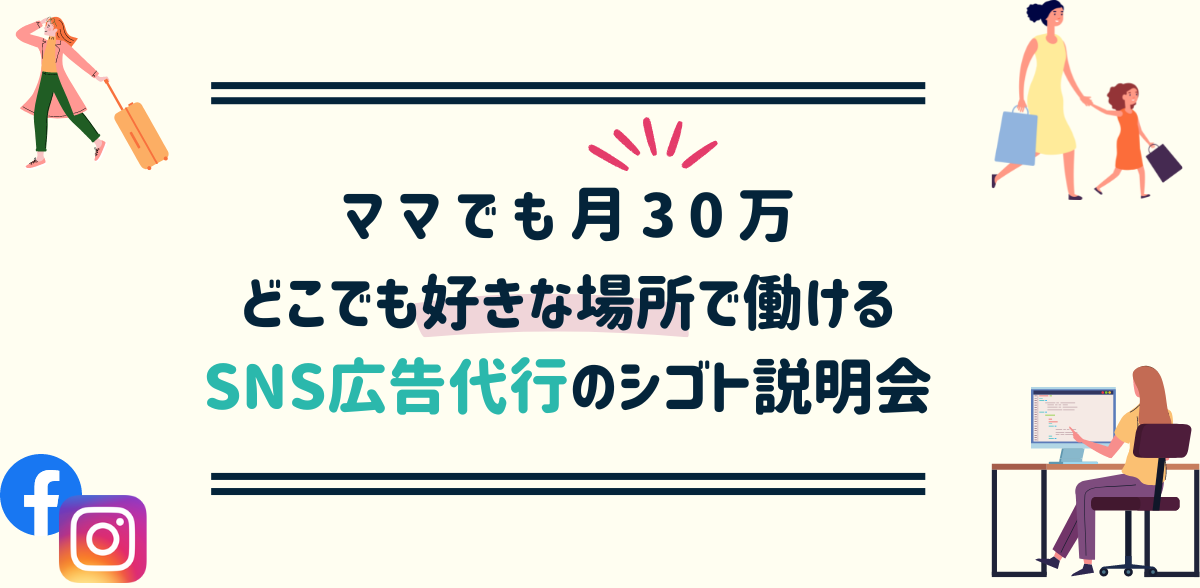 読む講座プレゼント (23).png