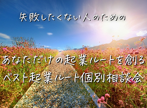 4091E2DA-32B3-44AF-A96F-FA9372F246F1_1_105_c.jpeg