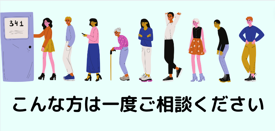 DAC62896-FF58-4513-A275-E5DFF67ED5EE.png