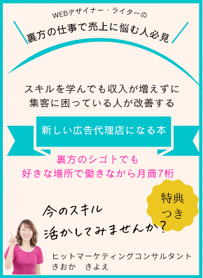 DAED37A0-03F0-44C9-B682-AD9E9D90BBF4.png
