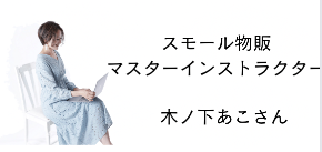 スクリーンショット 2022-11-11 19.59.33.png
