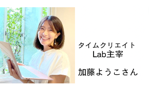 スクリーンショット 2022-11-11 20.00.17.png