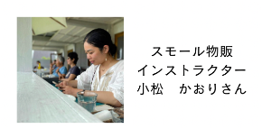 スクリーンショット 2022-11-11 20.01.26.png