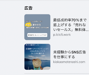 32ABECB8-8598-4752-9505-597968C51E7F.png