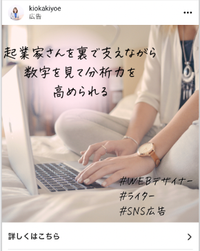 4433AEBE-5C19-478F-9F1D-97B38922D79E.png